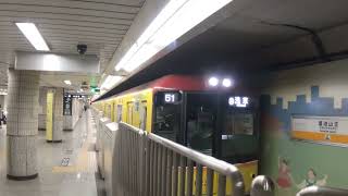 東京メトロ銀座線73F編成1000系