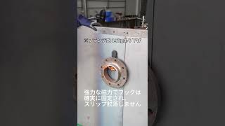 ヘビーデューティー マグネットフック #stronghandtools #収納