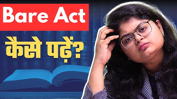 Bare Act Kaise padhe?
