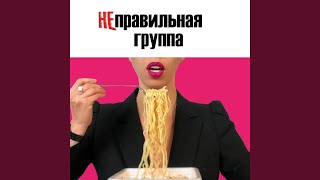 Девушка Селфи