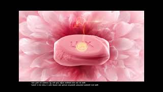 Lux D Pendant Tvc 2015