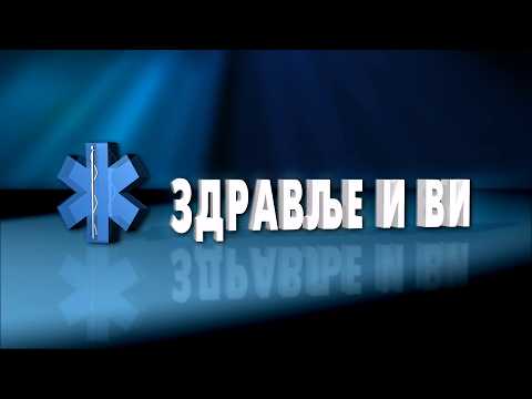 Zdravlje i Vi 516 // Agens - ,,Merkur" // 13.06.2026.