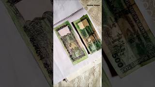 How To Draw Bangladesh 500 Taka Note Ll Easy Money Drawing