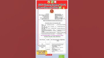 SSC Stenographer 10+2 Recruitment 2024✅ || ssc new vacancy 2024 #ssc #exam #2024 #video #shorts