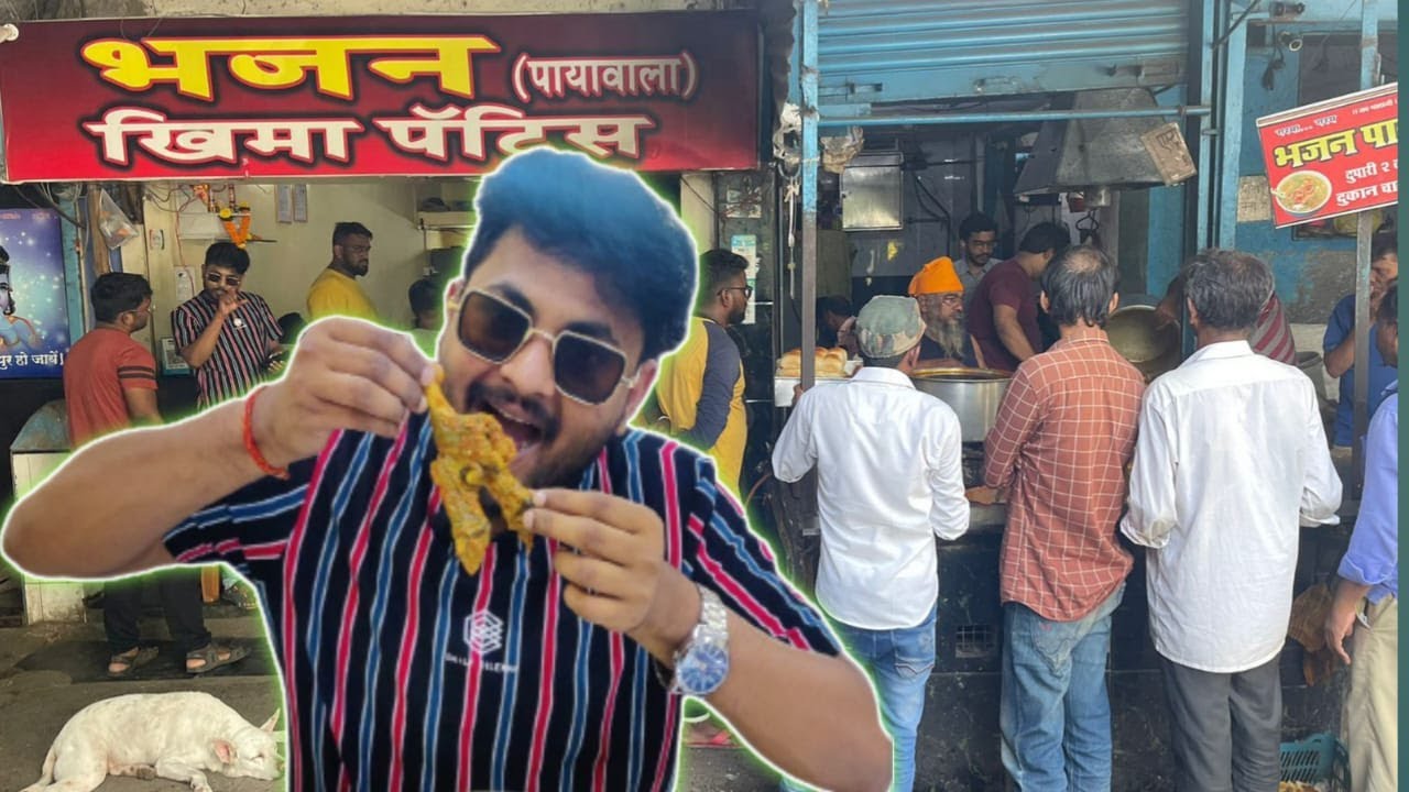 Bhajan Singh Paya | ऐसी पाया गारंटी आपने कभी नहीं खाई होगी | Paya, Wajdi, Bheja, Kheema | Thane East