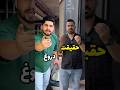 نظر شما چیه حقبقت یا دروغ نظر شما چیه حقبقت یا دروغ