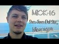 МКЖ-16, San Juan Del Sur, Nicaragua (Blog about work and travel on a cruise ship)