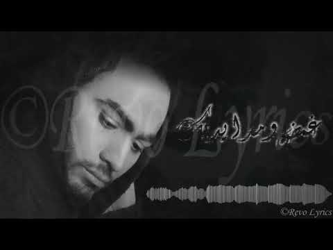 7  3   تامر حسني حبيبي وانت بعيد فيديو كليب