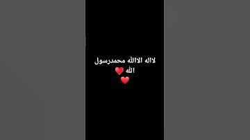 #سورة_الكهف #اسلام_صبحي #السديس #ماهر_المعيقلي #اكسبلور #لايك