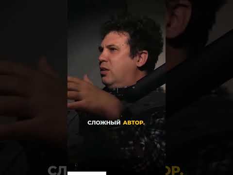 Забудьте всё, что вы знали: человек — не венец творения, а случайный продукт бездумной эволюции.