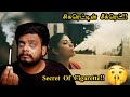 The One Life Secret You Always Wanted To Know!!! | RishGang | RishiPedia | Rishi | Tamil