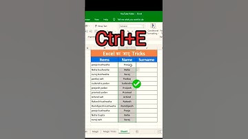 Extract Name And Surname From Text List In Excel || Ms Advance Trips  #shorts #excel #shortsfeed