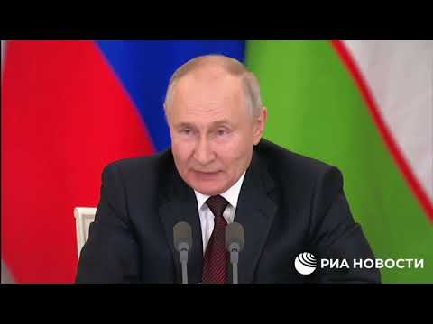 Путин о газе для Казахстана и Узбекистана