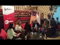 مي فرح جرحونا برمش عين مي فرح جرحونا برمش عين