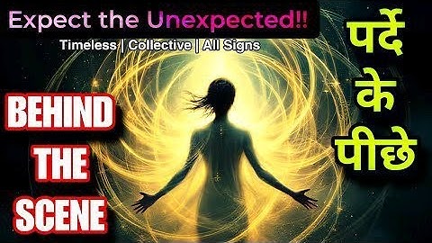 SPIRITUAL HATERS 😈 &  SPELL WORKERS☠️👺 Are All Around YOU & YOUR FAMILY 👥🪙🏠 #universe #message 💫🧿🧲🌟🪩