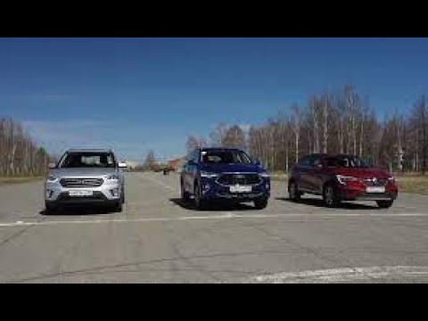 Аркана или Haval F7 вместо Креты  Подробный сравнительный тест драйв