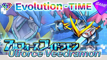 デジモンリアライズ - Digimon ReArise - Ulforceveedramon Evolution Time ( Champion - Mega)