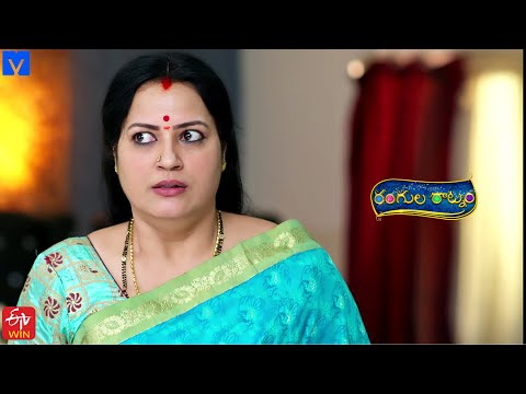 Rangula Ratnam Latest Promo - 24th April 2024 in ETV Telugu at 7:30 PM - Mallemalatv - MALLEMALATV