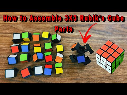 How to Assemble