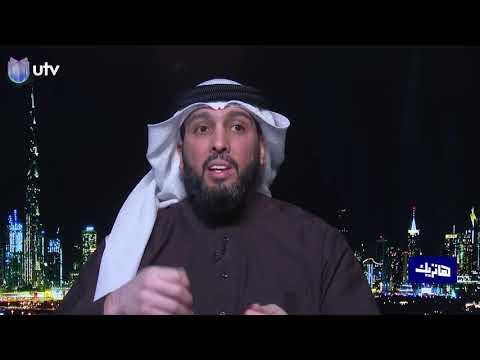 حميد فاخر طريقة اللعب الدولي يحتاج وقت للاعبين ويختلف عن اللعب المحلي هاتريك