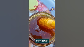 #تلاوة_خاشعة #تلاوة_هادئة #إسلام_صبحي #خواتيم_سورة_المؤمنون #سورة_المؤمنون #قرآن_كريم #اكسبلور #يقوي