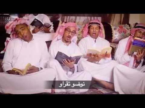 طاليس أصحاب الباك