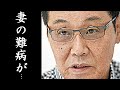 五木ひろしの嫁・和由布子が患った病気とは...「夜明けのブルース」がヒットした歌手の家族に一同驚愕...