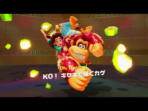 【ドンキーコング バ ナ ン ザ】初見クリア耐久！後半戦3