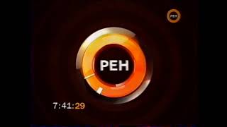 Фрагмент эфира, часы во время профилактики (REN-TV, осень 2009)