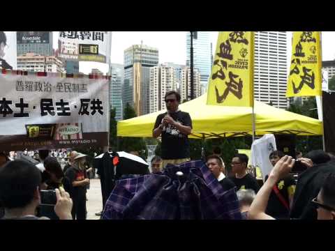 7.1. 2013 香港回歸....（1）