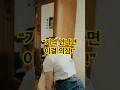 기억 안나면 이걸 의심하세요!