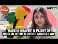 ‘Liberals shy away from advocating for Muslim women, ‘Made in Heaven’ is a good 1st step’