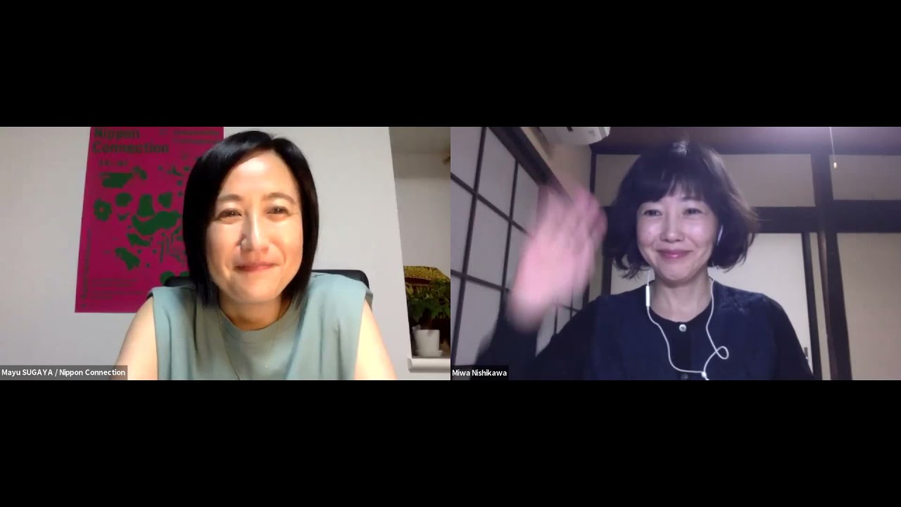 Interview with director Miwa NISHIKAWA // 21st Nippon Connection Film Festival