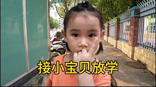 中国老公｜越南老婆做寿司｜小孩上幼儿园，回来就能吃到美味的寿司！