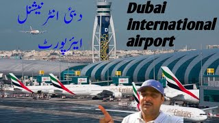 Dubai international airport Travel To Dubai Metro Train 🚆 ✈️