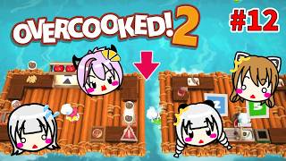 12 Be careful of the distance between rafts [Overcooked! 2] - YouTube