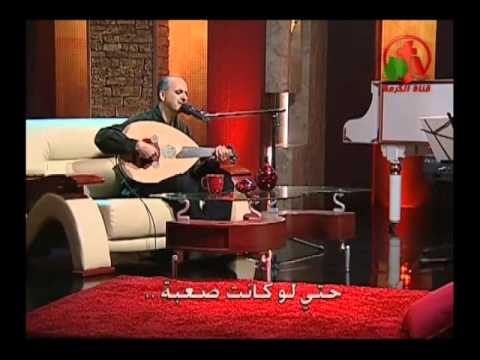 مش خايف لا مش خايف الأخ ناصر موسي