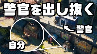 ステルスしながら街の秘密を暴く冒険をする【 エリクスホルム：奪われた夢/ Eriksholm: The Stolen Dream 】