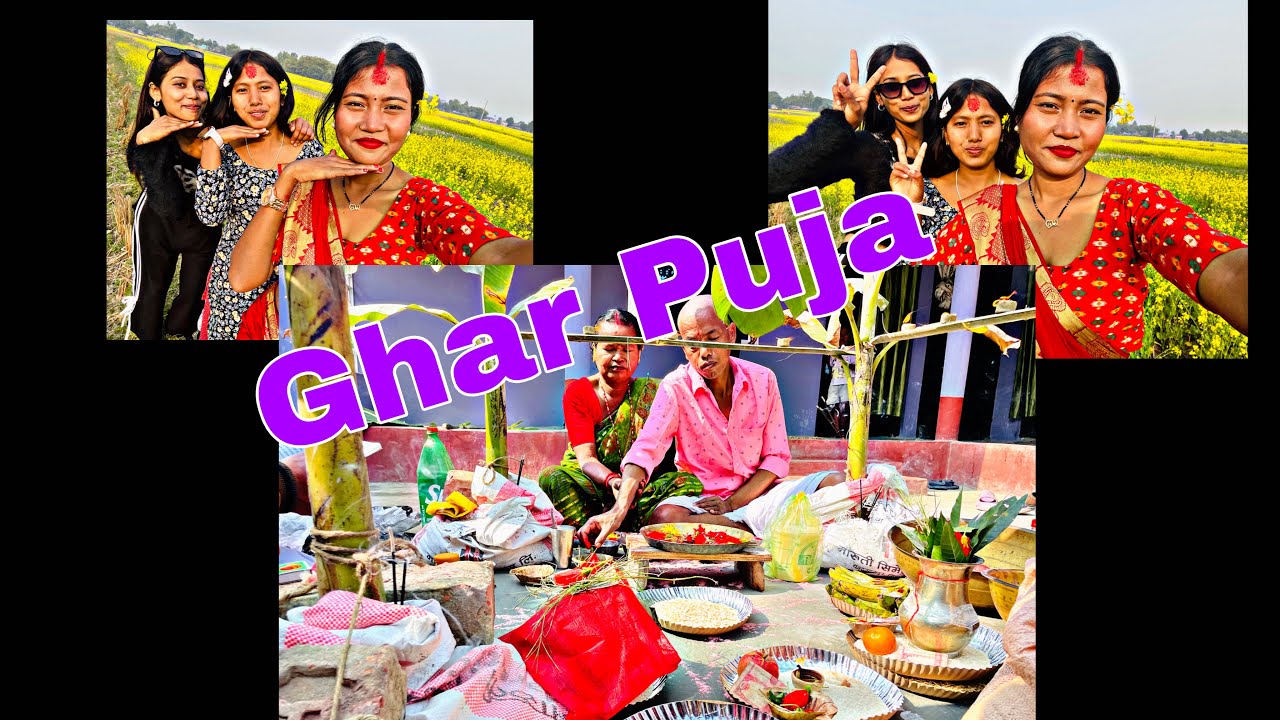 Ghar Puja ☺️// Ximeki Navayera Tanab ❤️🦋//@LaxDip123 vlog 💕