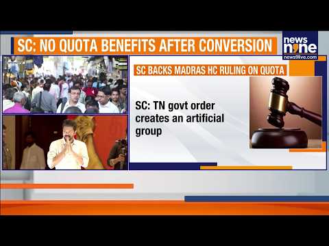 SC Rejects TN Plea, Says Conversion To Islam Gives No Automatic Quota Right