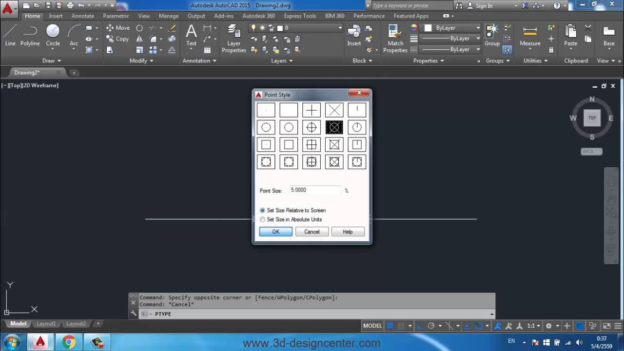 การใช้ div  Update  การใช้คำสั่ง Divide และ Measure ในโปรแกรม Autocad