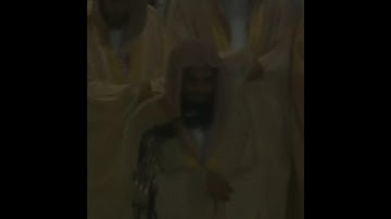 {وَقَالَ رَجُلٌ مُّؤْمِنٌ مِّنْ آلِ فِرْعَوْنَ}تلاوة قديمة للشيخ سعود الشريم |سورة غافر