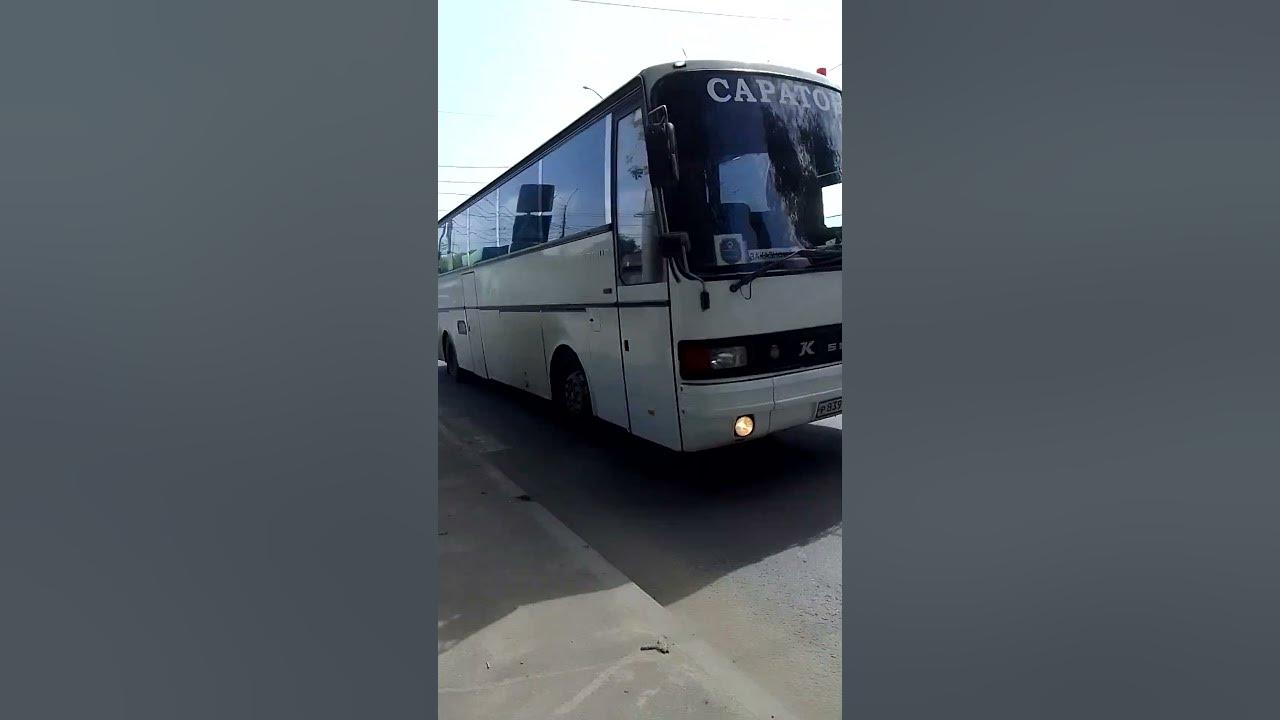 заказной автобус город Саратов - YouTube