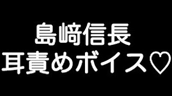 えロボイス 声優 女ドs Youtube