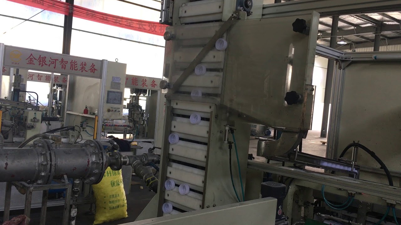 automatic production line of silicone sealant YouTube