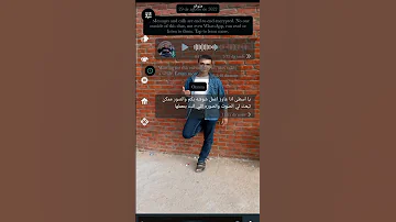 احسن ناس نسخه واتس في المجال واسيب لكم رقمي وتواصلوا معي على الواتس اللي عاوز ايه01032588067 