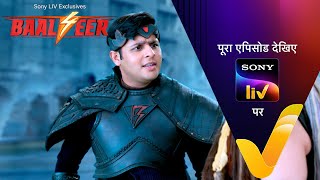 NEW! Baalveer S4 | Ep 17 | 28 May 2024 | Teaser