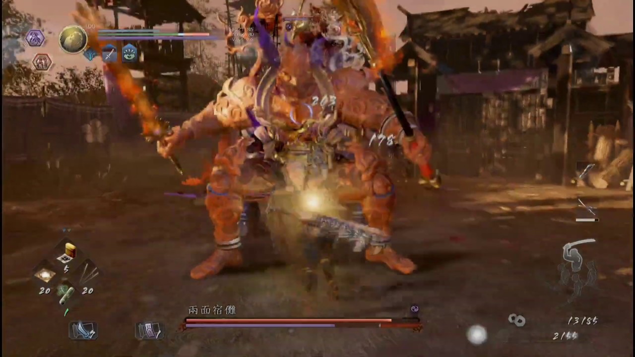心得 仁王2 最終體驗版心得 看板playstation 批踢踢實業坊