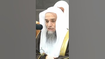حافظ فيصل كنجاوي يقرأ القرآن الكريم بصوت رائع. #تلاوات #makkah #اكسبلور #حالات_واتس #تيك_توك #kaba