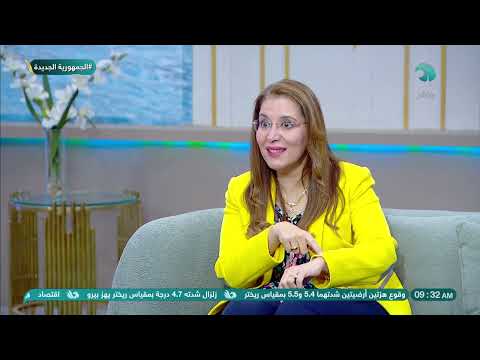 د نور شفيق الجندي توضح أهمية تطبيقات الذكاء الاصطناعي في العلوم البيئية